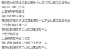 德馨医保卡余额提取全攻略：个人医保卡里的钱怎么取出来更安全便捷