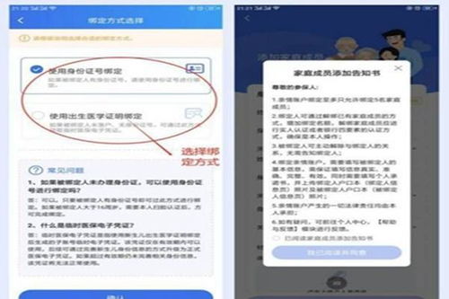 德馨医保换现金秒到账微信是真的吗吗？老司机亲测告诉你实情