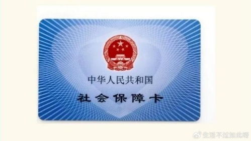 德馨24小时医保套现微信可以吗安全吗？老司机教你避开90%的雷区