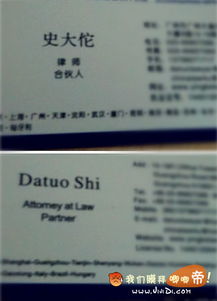 德馨医保卡到期别慌！手把手教你搞定换卡全流程（附实操避坑指南）