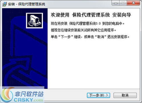 德馨医保网上提现的正确打开方式：省心又安全的操作指南