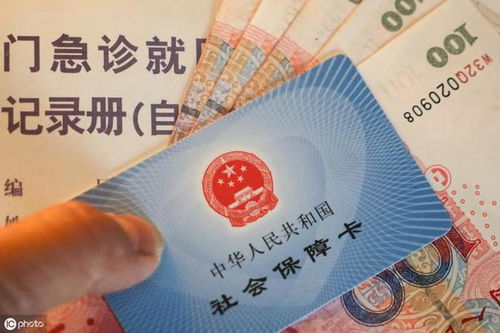 德馨医保套取资金常用方法有哪些？老司机教你避开这5大陷阱
