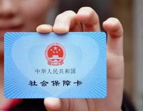 德馨医保停缴了个人账户里的钱能取出来吗？手把手教你合规操作