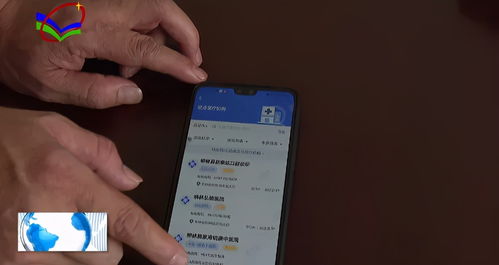 德馨医保电子凭证提现终于不用求人！手把手教你省中介费的正确姿势