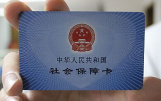 德馨医保支付大起底！个人现金vs账户支付，这几点你必须知道