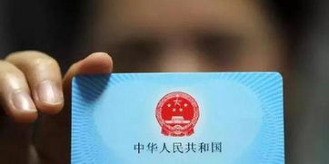 德馨医保现金支付和基金支付是什么意思？新手必懂的医保资金运作逻辑
