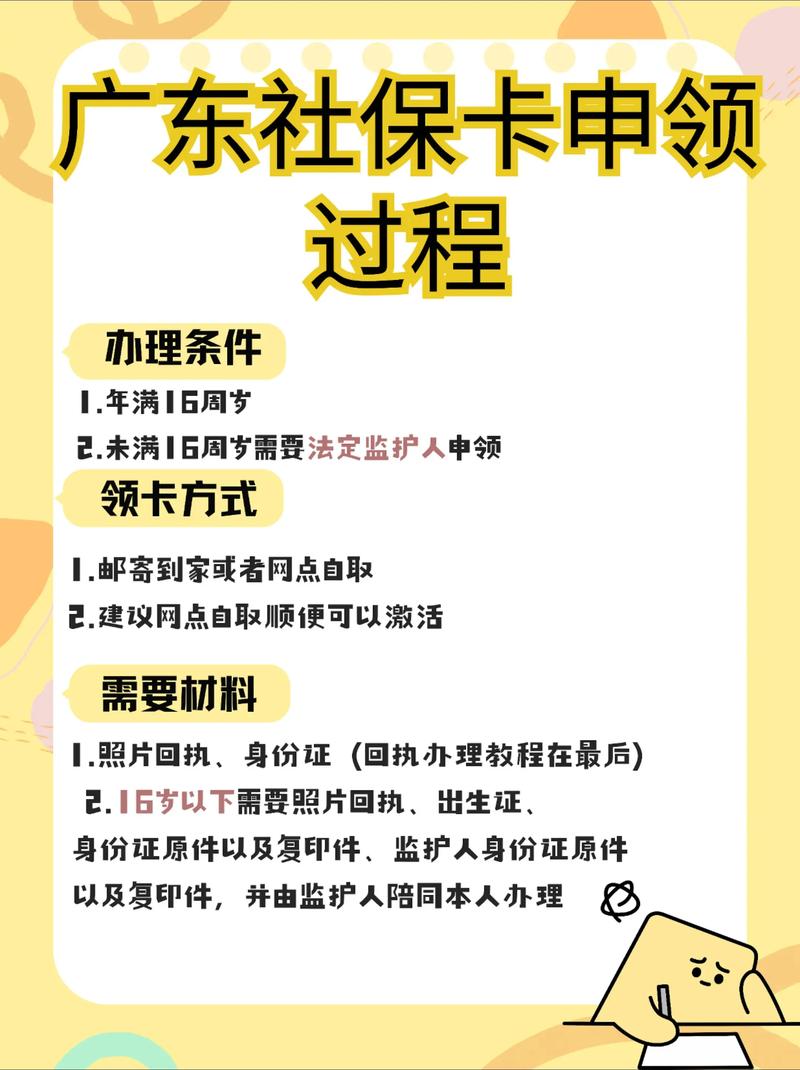 德馨医保提取比例是多少？老司机带你避开90%人的认知陷阱！