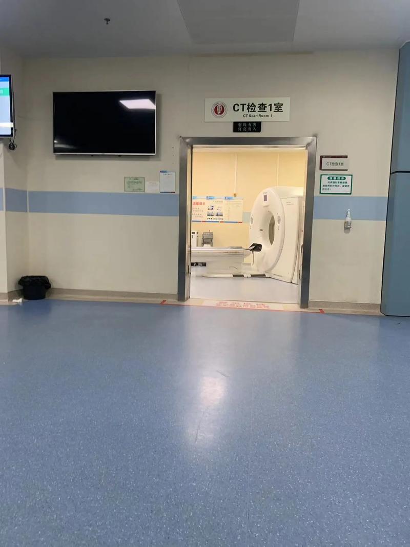 德馨CT报告日期会变吗？老用户告诉你真相，顺便聊聊医保卡取现的那些事儿