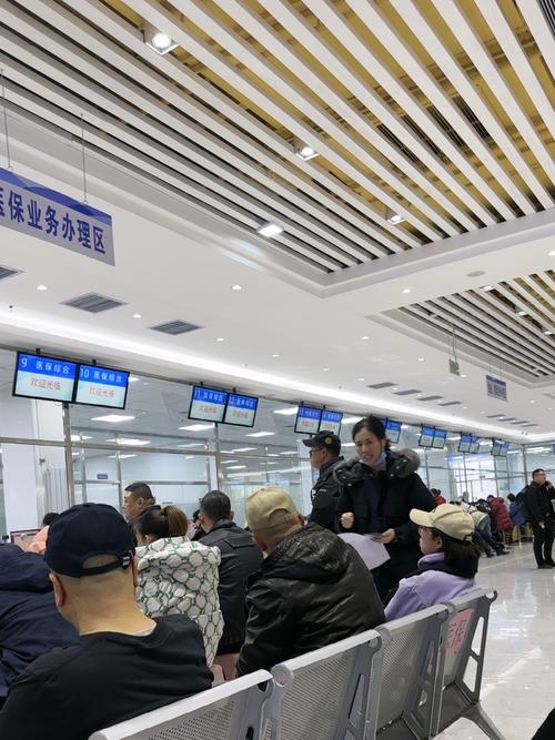 德馨换医保卡去哪里换？老司机揭秘正规渠道与实用技巧