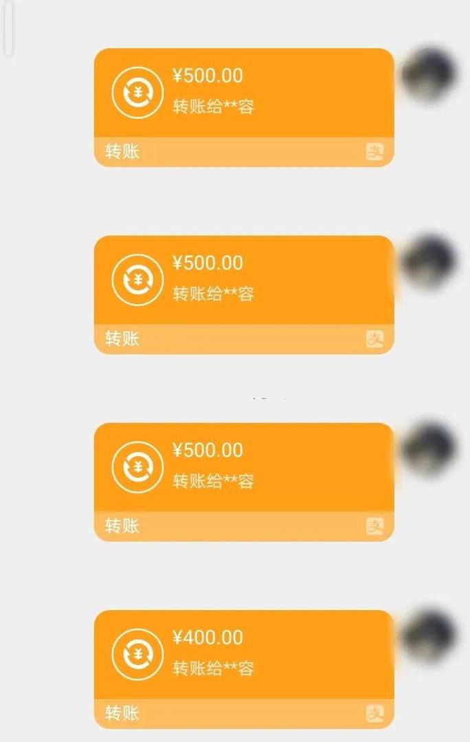 德馨医保换现金秒到账微信是真的吗吗？深度解析背后的真相