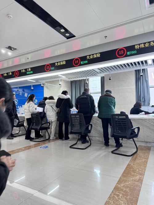 德馨医保卡过期了怎么更换？手把手教你搞定续办流程