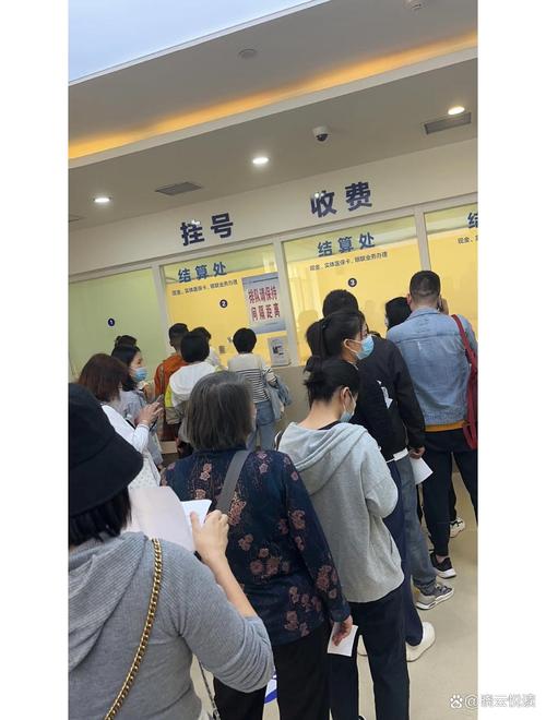 德馨医保现金支付是什么意思？手把手教你搞懂这门“医保学问”