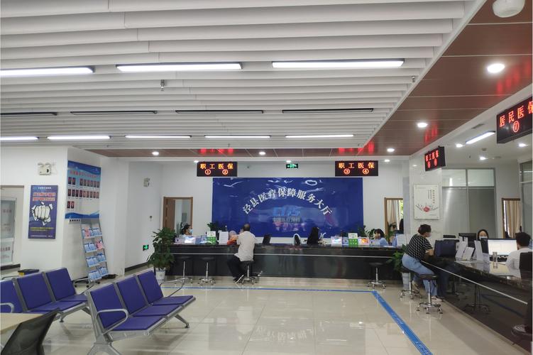 德馨刷医保卡换现金有联系方式吗怎么办？正确渠道全解析