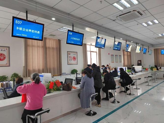德馨医保卡过期怎样换？亲历者教你3步搞定，避免白跑一趟