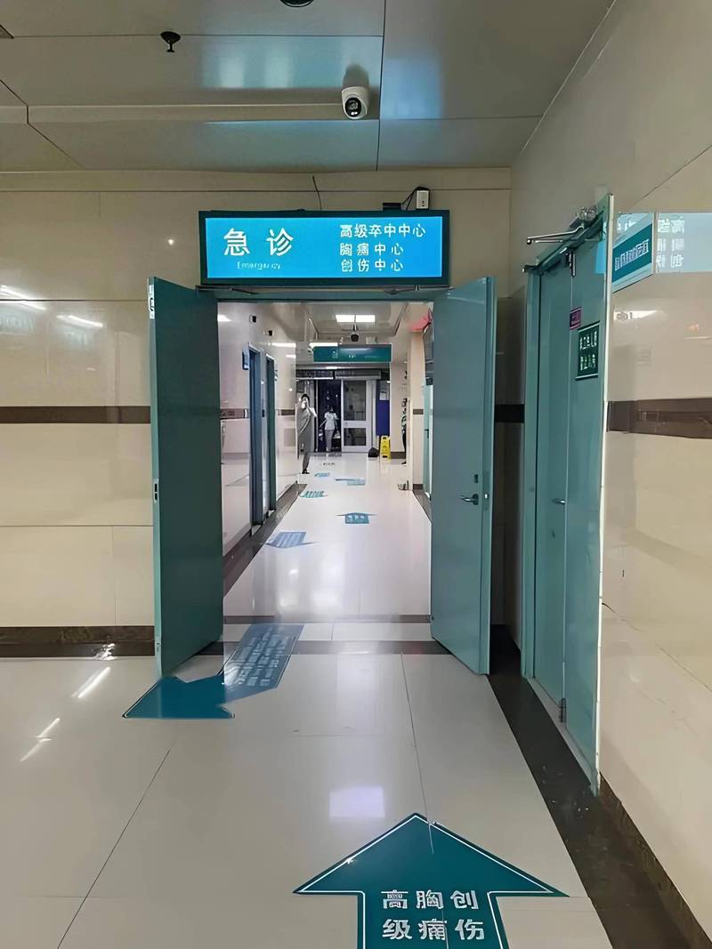德馨医保卡怎么线上领取？手把手教你3步搞定，避开这些常见坑