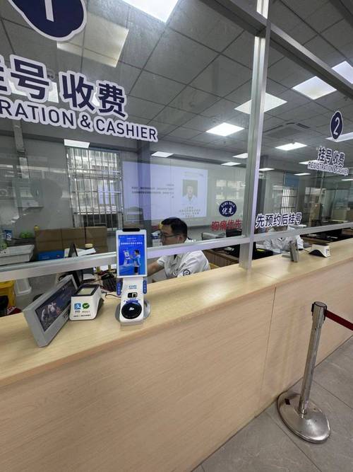 德馨新乡市医保卡套取现金渠道有哪些？小白必看的合规操作指南
