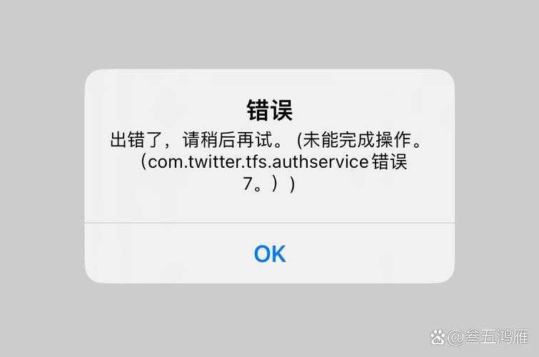德馨微信医保账户变动提醒点开竟无法直接查看明细？