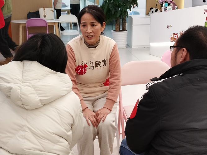 德馨24小时医保套现微信：李阿姨的紧急求助