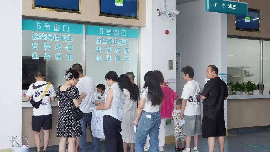 德馨换医保卡去哪里换需要什么证件和材料呢？手把手教你搞定
